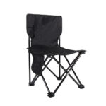 Black outdoor folding chair