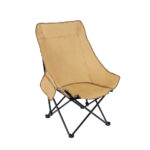 High backed moon chair-Khaki