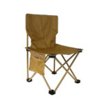 Khaki outdoor folding chair